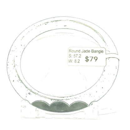 Natural Burmese Jadeite Bangle – Size 57 | SL044