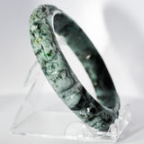 S57 Ocean Blue Twin Dragon Carved Jade Bangle