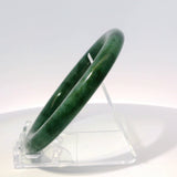 59 Icy Imperial Round Jade Bangle