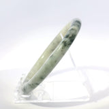 59 Off-White Wuji Round Jade Bangle