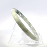 59 Off-White Wuji Round Jade Bangle