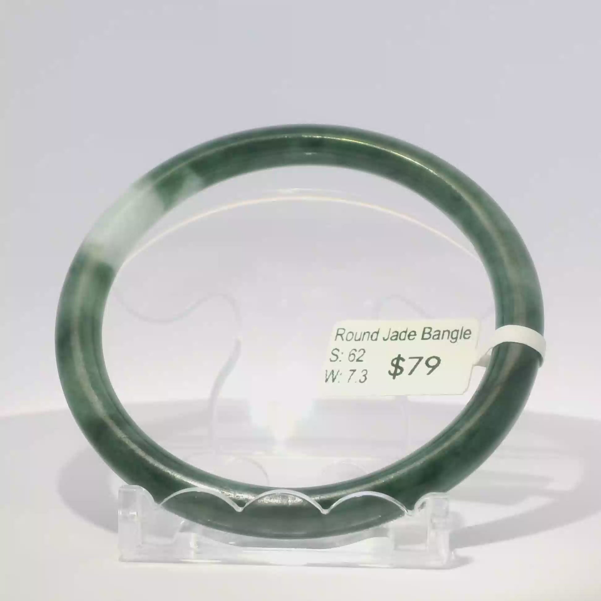 Natural Burmese Jadeite Bangle 62mm imperial white - SL087
